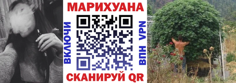 Виды наркоты Истра COCAIN Экстази ГАШИШ Меф Псилоцибиновые грибы