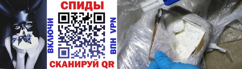 АМФ 98%  гидра рабочий сайт  маркетплейс состав  Истра 