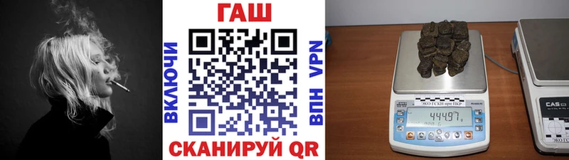 гидра зеркало  Истра  даркнет телеграм  ГАШ гашик 
