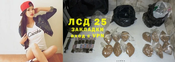 прущие крисы Абинск
