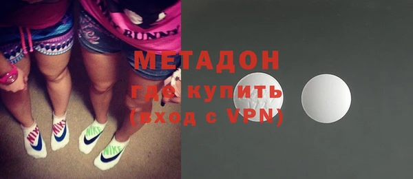 MESCALINE Россошь