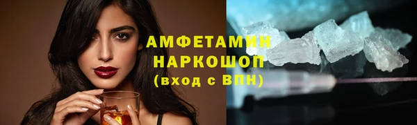 не бодяженный Грязовец