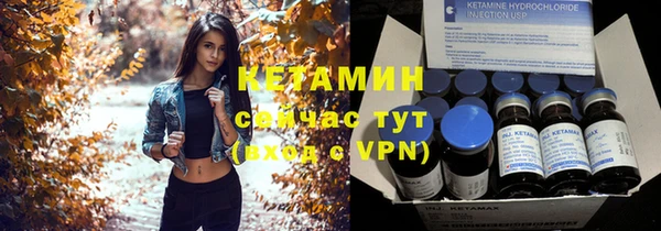 MDMA Ростов