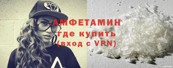 MESCALINE Россошь