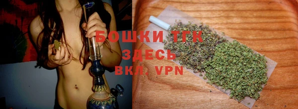 прущие крисы Абинск