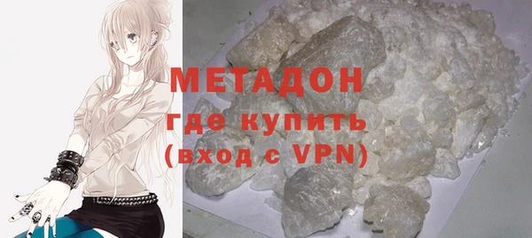 прущие крисы Абинск